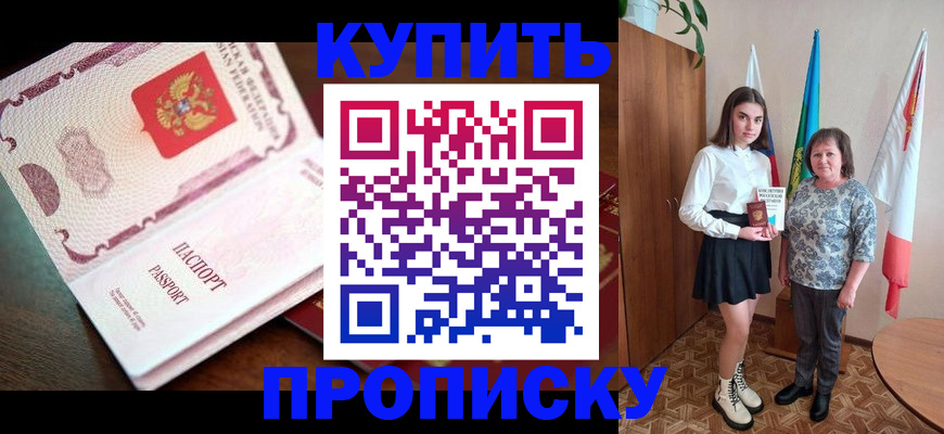 форма 3 в Ивдели